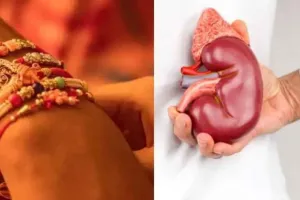 ਰੱਖੜੀ ‘ਤੇ ਕਿਡਨੀ ਦੇ ਕੇ ਭੈਣ ਨੇ ਬਚਾਈ ਭਰਾ ਦੀ ਜਾਨ