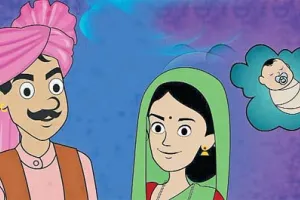 ਔਲਾਦ
