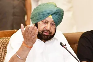 ਮਾਕਨ ਨੂੰ ਸਕ੍ਰੀਨਿੰਗ ਕਮੇਟੀ ਦਾ ਚੇਅਰਮੈਨ ਬਣਾਉਣਾ ਹੈਰਾਨੀਜਨਕ ਅਮਰਿੰਦਰ ਸਿੰਘ