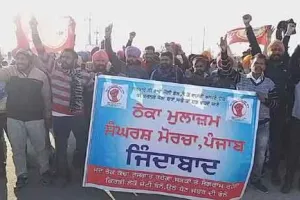 ਰੈਲੀ ਦੌਰਾਨ ਮੁੱਖ ਮੰਤਰੀ ਨੂੰ ਕਰਨਾ ਪਿਆ ਵੱਖ-ਵੱਖ ਜੱਥੇਬੰਦੀਆਂ ਦੇ ਵਿਰੋਧ ਦਾ ਸਾਹਮਣਾ