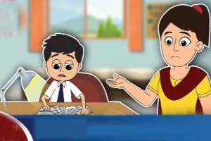 ਮਾਂ ਦੀ ਮਿਹਨਤ