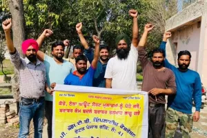 ਕੱਚੇ ਮੁਲਾਜ਼ਮ 20 ਫਰਵਰੀ ਨੂੰ ਲੋਕ ਵਿਰੋਧੀ ਪਾਰਟੀਆਂ ਨੂੰ ਸਿਖਾਉਣਗੇ ਸਬਕ