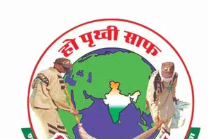 ਰੋਹਤਕ ਵਿੱਚ 3 ਅਪ੍ਰੈਲ ਨੂੰ ਸਫਾਈ ਮਹਾਂ ਅਭਿਆਨ