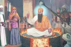 ਸਿਦਕ ਸਿਰੜ ਦੀ ਮੂਰਤ ਸ੍ਰੀ ਗੁਰੂ ਅਰਜਨ ਦੇਵ ਜੀ