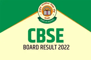 CBSE ਨੇ 12ਵੀਂ ਦਾ ਨਤੀਜਾ ਕੀਤਾ ਜਾਰੀ : 92.71% ਵਿਦਿਆਰਥੀ ਪਾਸ, 94.54% ਲੜਕੀਆਂ ਅਤੇ 91.25% ਲੜਕੇ ਪਾਸ