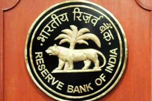 Rbi Rules: RBI ਨੇ ਜ਼ਮ੍ਹਾਂ ਨਿਯਮਾਂ ’ਚ ਕੀਤਾ ਬਦਲਾਅ, 1 ਅਕਤੂਬਰ ਤੋਂ ਹੋਣਗੇ ਲਾਗੂ
