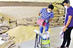 ਗਰੀਬਾਂ ਨੂੰ ਮੁਫ਼ਤ ਅਨਾਜ ਅਤੇ ਭੰਡਾਰ