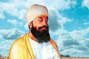 ਧਾਰਮਿਕ ਅਜ਼ਾਦੀ ਦੇ ਰਖਵਾਲੇ ਸ੍ਰੀ ਗੁਰੂ ਤੇਗ ਬਹਾਦਰ ਜੀ