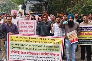 ‘ਆਪ’ ਸਰਕਾਰ ਦੇ ਅੱਠ ਮਹੀਨੇ ਪੂਰੇ, ਪਰ ਮਿਆਰੀ ਸਿੱਖਿਆ ਦੇਣ ਦੇ ਵਾਅਦੇ ਅਧੂਰੇ : ਡੀਟੀਐੱਫ