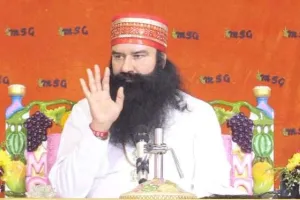 ਇੰਤਜਾਰ ਖਤਮ, ਸੱਚੇ ਰਹਿਬਰ Saint Dr. MSG ਆਏ ਕਰੋ ਰੂਹਾਨੀ ਦਰਸ਼ਨ