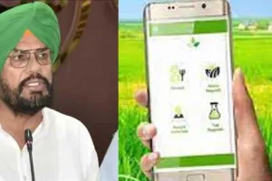 ਮਾਨ ਸਰਕਾਰ ਕਿਸਾਨਾਂ ਲਈ ਕਰਨ ਜਾ ਰਹੀ ਹੈ ਇਹ ਵੱਡੇ ਐਲਾਨ