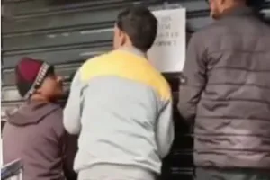  ATM ‘ਚ ਫਸੀ ਰਹੀ ਔਰਤ, ਕੀ ਹੈ ਮਾਮਲਾ