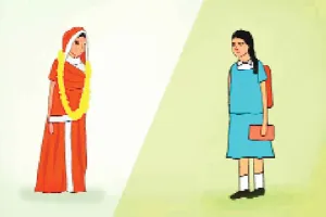 ਬਾਲ ਵਿਆਹ ’ਤੇ ਸਖ਼ਤੀ ਜਾਇਜ਼