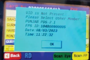 ਕੇਂਦਰ ਤੇ ਸੂਬਾ ਸਰਕਾਰ ਦੇ ਘਚੋਲੇ ’ਚ ਹਜ਼ਾਰਾਂ ਪਰਿਵਾਰਾਂ ਦੇ ਚੁੱਲ੍ਹੇ ਠੰਢੇ ਹੋਣੇ ਸ਼ੁਰੂ