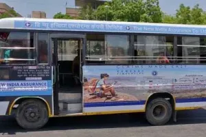 ਚੱਲਦੀ ਆਰਟੀਵੀ ਬੱਸ ’ਚ ਸਵਾਰੀਆਂ ਨਾਲ ਹੋਈ ਲੁੱਟ ਤੇ ਕੁੱਟਮਾਰ