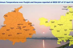 Whether Punjab | ਮੌਸਮ ਕੇਂਦਰ ਨੇ ਅਗਲੇ 5 ਦਿਨਾਂ ਲਈ ਜਾਰੀ ਕੀਤਾ ਅਲਰਟ