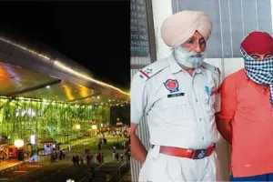 ਅੰਮ੍ਰਿਤਸਰ ਏਅਰਪੋਰਟ ‘ਤੇ ਵਿਦੇਸ਼ ਜਾ ਰਹੀ ਔਰਤ ਨੂੰ ਲੁੱਟਿਆ