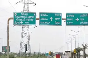 ਪੰਜਾਬ ’ਚ ਵਿਜੀਲੈਂਸ ਦੀ ਵੱਡੀ ਕਾਰਵਾਈ, GMADA ਜਮੀਨ ਐਕੁਆਇਰ ਘੁਟਾਲੇ ’ਚ 7 ਗ੍ਰਿਫ਼ਤਾਰ