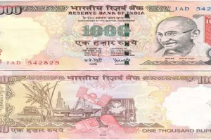 1000 ਰੁਪਏ ਦੇ ਨੋਟ ਦੀ ਵਾਪਸੀ ’ਤੇ ਆਰਬੀਆਈ ਗਵਰਨਰ ਨੇ ਕੀ ਕਿਹਾ?