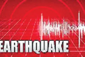 Earthquake: ਭੂਚਾਲ ਦੇ ਜ਼ਬਰਦਸਤ ਝਟਕੇ, ਤੀਬਰਤਾ 6.0, ਲੋਕ ਡਰ ਦੇ ਮਾਰੇ ਘਰਾਂ ਤੋਂ ਬਾਹਰ ਨਿਕਲੇ