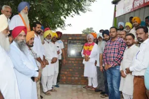 ਚੇਤਨ ਸਿੰਘ ਜੌੜਾਮਾਜਰਾ ਵੱਲੋਂ ਪਸਿਆਣਾ ਵਿਖੇ ਨਵੇਂ ਬੱਸ ਅੱਡੇ ਤੇ ਕਮਿਊਨਿਟੀ ਹਾਲ ਦੇ ਸ਼ੈਡ ਦਾ ਉਦਘਾਟਨ
