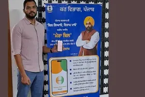 ਡਿਪਟੀ ਕਮਿਸ਼ਨਰ ਨੇ ‘ਮੇਰਾ ਬਿੱਲ ਐਪ’ ‘ਤੇ ਬਿੱਲ ਅਪਲੋਡ ਕਰਕੇ ‘ਬਿੱਲ ਲਿਆਓ, ਇਨਾਮ ਪਾਓ’ ਸਕੀਮ ਦੀ ਕੀਤੀ ਸ਼ੁਰੂਆਤ