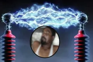 ਕਰੰਟ ਲੱਗਣ ਨਾਲ ਠੇਕੇਦਾਰ ਦੀ ਮੌਤ