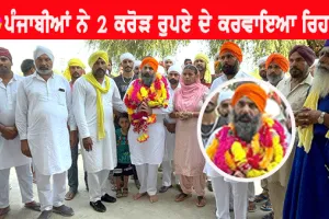ਬੇਗਾਨੇ ਮੁਲਕ ’ਚੋਂ ਸਿਰ ਕਲਮ ਕਰਨ ਦੀ ਸਜ਼ਾ ਤੇ ਜੁਰਮਾਨਾ ਭਰਕੇ ਵਤਨ ਪਹੁੰਚਿਆ ਬਲਵਿੰਦਰ ਮੱਲਣ