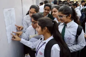 ਮਈ 2023 ’ਚ ਹੋਈਆਂ ਪ੍ਰੀਖਿਆਵਾਂ ਦੇ ਨਤੀਜੇ ਐਲਾਨੇ