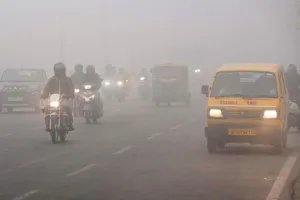 ਧੁੰਦ ਦੌਰਾਨ ਵਾਹਨ ਚਲਾਉਂਦੇ ਸਮੇਂ ਰਹੋ ਚੁਕੰਨੇ
