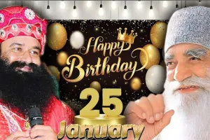 ਧਰਤੀ ’ਤੇ ਚੱਲ ਆਇਆ ਰੂਹਾਂ ਦਾ ਤਾਰਨਹਾਰ
