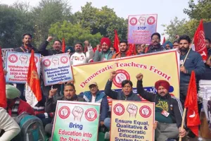 ਡੀ.ਟੀ.ਐੱਫ. ਵੱਲੋਂ ਕੌਮੀ ਸਿੱਖਿਆ ਨੀਤੀ-2020 ਵਿਰੁੱਧ ਦਿੱਲੀ ਧਰਨੇ ’ਚ ਸ਼ਮੂਲੀਅਤ