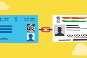 PAN and Aadhaar card : ਆਧਾਰ ਕਾਰਡ ਤੇ ਪੈਨ ਨੂੰ ਲਿੰਕ ਕਰਨ ਦਾ ਨਵਾਂ ਡਾਟਾ ਆਇਆ ਸਾਹਮਣੇ