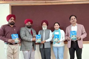 ਡਾ. ਸੁਰਜੀਤ ਪਾਤਰ ਵੱਲੋਂ ਡਾ. ਸੰਦੀਪ ਘੰਡ ਦਾ ਸਫ਼ਰਨਾਮਾ ‘ਸੁਪਨਿਆਂ ਦੀ ਧਰਤੀ ਕੈਨੇਡਾ’ ਰਿਲੀਜ਼