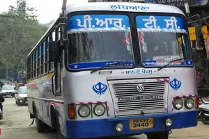 ਭਲਕੇ ਸਰਕਾਰੀ ਬੱਸਾਂ ‘ਤੇ ਸਫ਼ਰ ਕਰਨ ਤੋਂ ਪਹਿਲਾਂ ਪੜ੍ਹ ਲਓ ਇਹ ਖ਼ਬਰ, ਵੱਡਾ ਅੱਪਡੇਟ