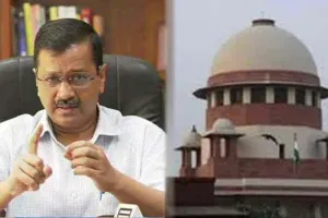 Arvind Kejriwal News: ਅਰਵਿੰਦ ਕੇਜਰੀਵਾਲ ’ਤੇ ਸੁਪਰੀਮ ਕੋਰਟ ਦਾ ਆਇਆ ਵੱਡਾ ਫ਼ੈਸਲਾ!