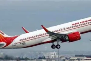 Air India Express : ਦਿੱਲੀ ਹਵਾਈ ਅੱਡੇ ‘ਤੇ ਹਫੜਾ-ਦਫੜੀ! ਇਹ ਹੈ ਵੱਡਾ ਕਾਰਨ!