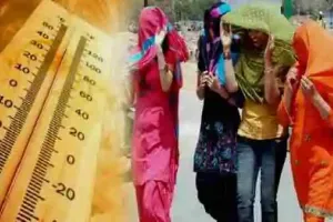 ਗਰਮੀ ਕੱਢੇਗੀ ਵੱਟ, ਮੌਸਮ ਵਿਭਾਗ ਵੱਲੋਂ ਲੂ ਦਾ ਅਲਰਟ ਜਾਰੀ