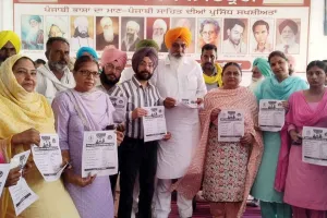 ਵਿਧਾਇਕ ਗੁਰਦਿੱਤ ਸਿੰਘ ਸੇਖੋਂ ਵੱਲੋਂ ਸਿਹਤ ਜਾਗਰੂਕਤਾ ਪਰਚਾ ਜਾਰੀ