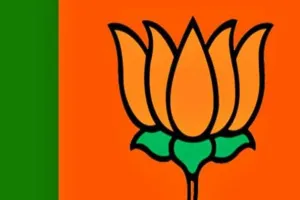 BJP Meeting: ਭਾਜਪਾ ਦੀ ਕੋਰ ਕਮੇਟੀ ਦੀ ਮੀਟਿੰਗ ਅੱਜ, ਚੋਣਾਂ ਵਿੱਚ ਪ੍ਰਦਰਸ਼ਨ ਸਬੰਧੀ ਹੋਵੇਗੀ ਚਰਚਾ