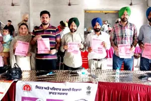 ਸਿਹਤ ਵਿਭਾਗ ਦੇ ਡਰੱਗ-ਡੀ-ਅਡਿਕਸ਼ਨ ਪ੍ਰੋਗਰਾਮ ਬਾਰੇ ਕੀਤਾ ਜਾਗਰੂਕ