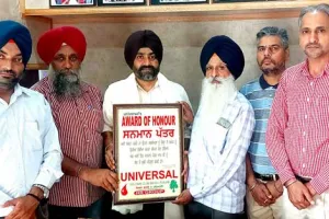 Patiala News: ਸਮਾਜ ਸੇਵੀ ਡਾ. ਜਤਿੰਦਰ ਸਿੰਘ ਮੱਟੂ ਐਵਾਰਡ ਆਫ ਆਨਰ ਨਾਲ ਸਨਮਾਨਿਤ