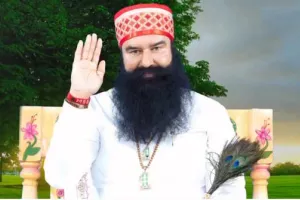 ਬਾਰ-ਬਾਰ ਦਿਨ ਯੇ ਆਏ…