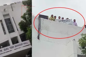 Punjab News: ਪੰਜਾਬੀ ਯੂਨੀਵਰਸਿਟੀ ਵਿਖੇ ਸਹਾਇਕ ਪ੍ਰੋਫੈਸਰ ਡੀਨ ਅਕਾਦਮਿਕ ਦੀ ਬਿਲਡਿੰਗ ‘ਤੇ ਚੜੇ