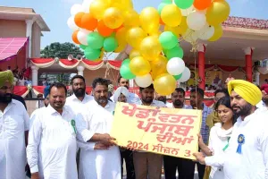 Khedan Watan Punjab Diyan ਦੇ ਜ਼ਿਲ੍ਹਾ ਪੱਧਰੀ ਮੁਕਾਬਲਿਆਂ ਦੀ ਹੋਈ ਧੂਮ-ਧੜੱਕੇ ਨਾਲ ਸ਼ੁਰੂਆਤ