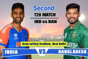 IND vs BAN: ਟੀਮ ਇੰਡੀਆ ਦੀਆਂ ਨਜ਼ਰਾਂ ਸੀਰੀਜ਼ ਜਿੱਤਣ ’ਤੇ, ਇੱਥੇ ਪੜ੍ਹੋ ਭਾਰਤ ਬਨਾਮ ਬੰਗਲਾਦੇਸ਼ ਦੂਜੇ ਟੀ20 ਮੈਚ ਨਾਲ ਜੁੜੇ ਅਪਡੇਟਸ