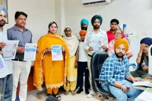 World Sight Day: ਸਿਹਤ ਵਿਭਾਗ ਨੇ ਮਨਾਇਆ ਵਿਸ਼ਵ ਦ੍ਰਿਸ਼ਟੀ ਦਿਵਸ