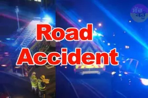 Road Accident: ਸੰਘਣੀ ਧੁੰਦ ਕਾਰਨ ਵਾਹਨ ਨੇ 3 ਨੂੰ ਦਰੜਿਆ, 2 ਦੀ ਮੌਕੇ ’ਤੇ ਹੀ ਮੌਤ, 1 ਦੀ ਹਾਲਤ ਗੰਭੀਰ