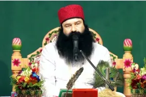 ਬੁਰੀਆਂ ਆਦਤਾਂ ਕਰਦੀਆਂ ਨੇ ਇਨਸਾਨ ਨੂੰ ਪਰਮਾਤਮਾ ਤੋਂ ਦੂਰ: Saint DR MSG