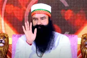 ਰਾਮ-ਨਾਮ ਜਪਣ ਵਾਲੇ ਵੱਡੇ ਭਾਗਾਂ ਵਾਲੇ : ਪੂਜਨੀਕ ਗੁਰੂ ਜੀ